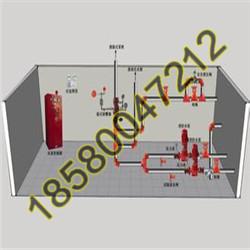 重慶消防工程安裝,重慶消防器材,重慶南方您的優(yōu)質選擇,重慶消防工程安裝,重慶消防器材,重慶南方您的優(yōu)質選擇生產廠家,重慶消防工程安裝,重慶消防器材,重慶南方您的優(yōu)質選擇價格