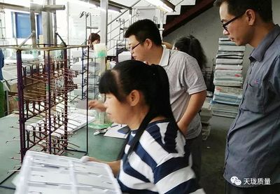 【質(zhì)量人物】心有猛虎,細(xì)嗅薔薇 --記物料與供應(yīng)商質(zhì)量部鋼鐵衛(wèi)士周文虎_財經(jīng)_網(wǎng)