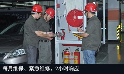 滅火器維修天津買賣滅火器滅火器灌裝充氣加粉保養上門取送