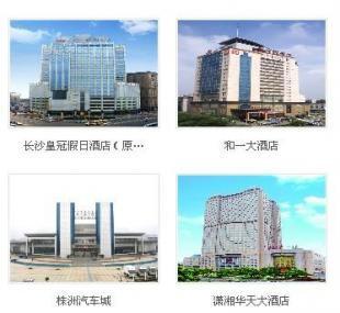 長(zhǎng)沙消防安裝 消防安裝 消防工程 長(zhǎng)沙消防安裝工程_商務(wù)服務(wù)_世界工廠網(wǎng)中國(guó)產(chǎn)品信息庫(kù)