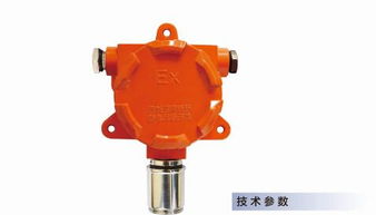 防盜報警設備與消防工程的協同應用及采購指南