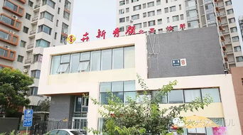 空軍總醫院美容專家本周六親臨大興協美醫院義診，普惠健康美麗